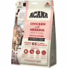 Сухий корм для кішок ACANA Indoor Entree 340 г (0064992714482) - Image 3