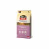 Сухой корм для собак ACANA Grass-Fed Lamb 2 кг (0064992570200) - Image 3