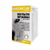 Вітаміни для собак Unicum PREMIUM мультивітамін 100 табл. (4820150201869) - Image 2