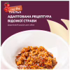 Влажный корм для собак Delickcious паэлья с курицей 85 г (4820269147041) - Image 4