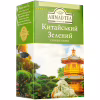 Чай Ahmad Tea Китайський зелений листовий 100 г (54881015707) - Image 2