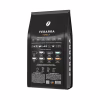 Кофе Ferarra Caffe HoReCa в зернах 2 кг (fr.18465) - Image 2