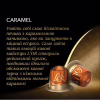 Кофе L'OR Espresso Caramel 100% Арабика в капсулах 10 шт (8711000488225) - Image 3