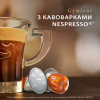 Кава Jacobs Espresso 7 Classico в капсулах сумісні з Nespresso 10 шт (8711000371176) - Image 5
