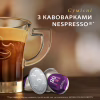 Кава Jacobs Lungo 8 Intenso в капсулах сумісні з Nespresso 10 шт (8711000371244) - Image 2