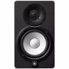 Студийный монитор Yamaha HS5i - Image 2