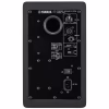 Студийный монитор Yamaha HS5i - Image 3