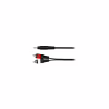 Інсертний кабель SoundKing Audio Cable (3m) (BB413) - Image 3