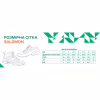 Черевики Salomon XA Forces Jungle Dark Earth 10.5 (L41267500-10.5) - Image 10