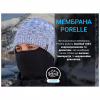 Водонепроникна шапка Dexshell Heathered Rib Knit Beanie Onesize 56-58 см хакі (DH32405SSN) - Image 3