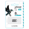 USB флеш накопитель Wibrand 8GB Hawk Silver USB 2.0 (WI2.0/HA8M1S) - Image 2