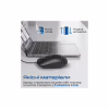 Мишка Promate CM-2400 USB Black (cm-2400.black) - Image 5