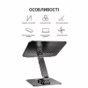 Підставка до ноутбука OfficePro LS112G - Image 5
