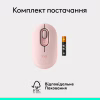 Мышка Logitech POP Mouse With Emoji Bluetooth Rose (910-007413) - Image 9