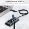 Концентратор Promate USB Hub 7 ports ezhub-7.grey (ezhub-7.grey) - Image 4
