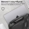 Сумка для ноутбука Promate 15.6" Satchel-MB black (satchel-mb.black) - Image 3