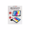 Чохол до планшета AirOn Premium iPad 10.9 10th 2022 + film Black (4822352781146) - Image 6