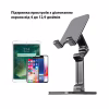 Подставка для планшета Dynamode smartphones/tablets 4-13 inches (PH-Stand-02 black) - Image 3