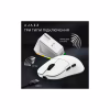 Мышка Ajazz AJ159PRO Wireless/Bluetooth/USB Charging Dock White (AJ159-PRO-W) - Image 11