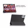 Чохол до планшета BeCover Smart Case Teclast T60 Plus 12" Black (713722) - Image 3