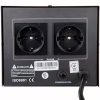 Стабілізатор GX-501D Gemix - Image 2