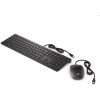 Комплект HP Pavilion 400 USB UA Black (4CE97AA) - Image 2