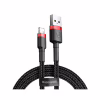 Дата кабель USB 2.0 AM to Lightning 0.5m Cafule 2.4A red+black Baseus (CALKLF-A19) - Image 2