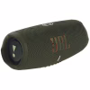 Акустична система JBL Charge 5 Green (JBLCHARGE5GRN) - Image 2