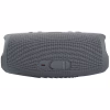 Акустична система JBL Charge 5 Grey (JBLCHARGE5GRY) - Image 3