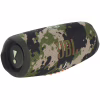 Акустична система JBL Charge 5 Squad (JBLCHARGE5SQUAD) - Image 2