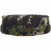 Акустична система JBL Charge 5 Squad (JBLCHARGE5SQUAD) - Image 3