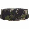 Акустична система JBL Charge 5 Squad (JBLCHARGE5SQUAD) - Image 4