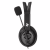 Навушники 2E CH13 Over-Ear USB (2E-CH13SU) - Image 4