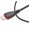 Дата кабель USB 2.0 AM to Lightning 1.0m Start Pixus (4897058531350) - Image 3