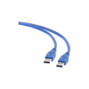 Дата кабель USB 3.0 AM/АM 0.5m Maxxter (U-AMAM3-0,5m) - Image 2