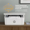 Багатофункціональний пристрій HP LaserJet Pro M141w WiFi (7MD74A) - Image 7