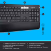 Комплект Logitech MK850 Performance Wireless UA (920-008226) - Image 7