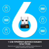 Комплект Logitech MK850 Performance Wireless UA (920-008226) - Image 10