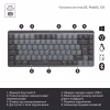 Клавиатура Logitech MX Mechanical Mini Illuminated UA Graphite (920-010782) - Image 7