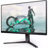 Монітор Philips 25M2N3200W/00 - Image 3