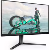 Монітор Philips 25M2N3200W/00 - Image 4