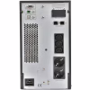 Пристрій безперебійного живлення EnerGenie EG-UPSO-2000, 2000VA (EG-UPSO-2000) - Image 2