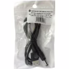 Кабель питания USB to DC 5.5x2.1mm 5V 1.0m Dynamode (DM-USB-DC-5.5x2.1mm) - Image 6