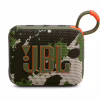 Акустична система JBL Go 4 Squad (JBLGO4SQUAD) - Image 3