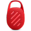 Акустическая система JBL Clip 5 Red (JBLCLIP5RED) - Image 3