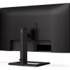 Монитор Philips 27E1N1600AE/00 - Image 6