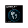 Наушники HiFuture FlyBuds3 Blue (flybuds3.blue) - Image 3