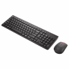 Комплект Lenovo Essential Wireless Combo Gen2 Black (4X31N50709) - Image 4