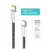 Дата кабель USB-C to Lightning 2.0m 27W PD FC black ColorWay (CW-CBPDCL068-BK) - Image 9