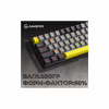 Клавиатура GamePro MK130G Pro Outemu Red Switch Hot-Swap 60 RGB USB/Wireless/Bluetooth Black (MK130G Pro) - Image 6